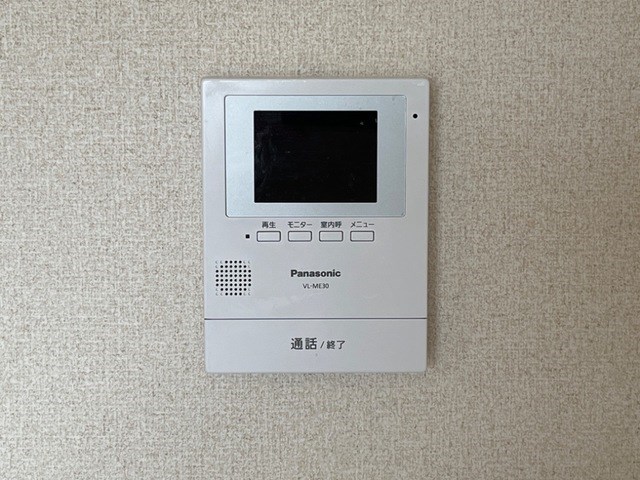 ステラ その他5