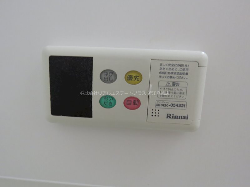 arkadia新楽 その他8