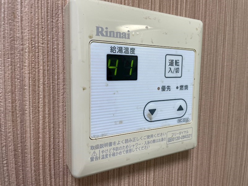 コミール小脇 その他10