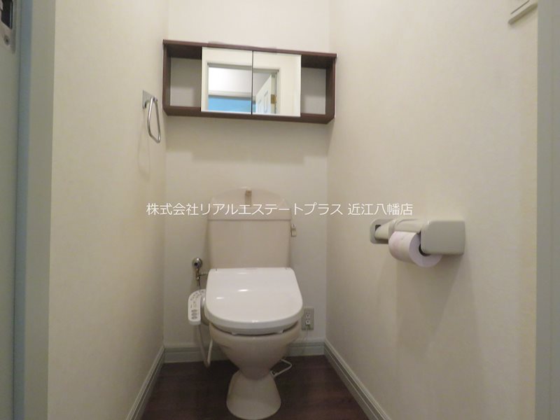 スターテラス22 その他1