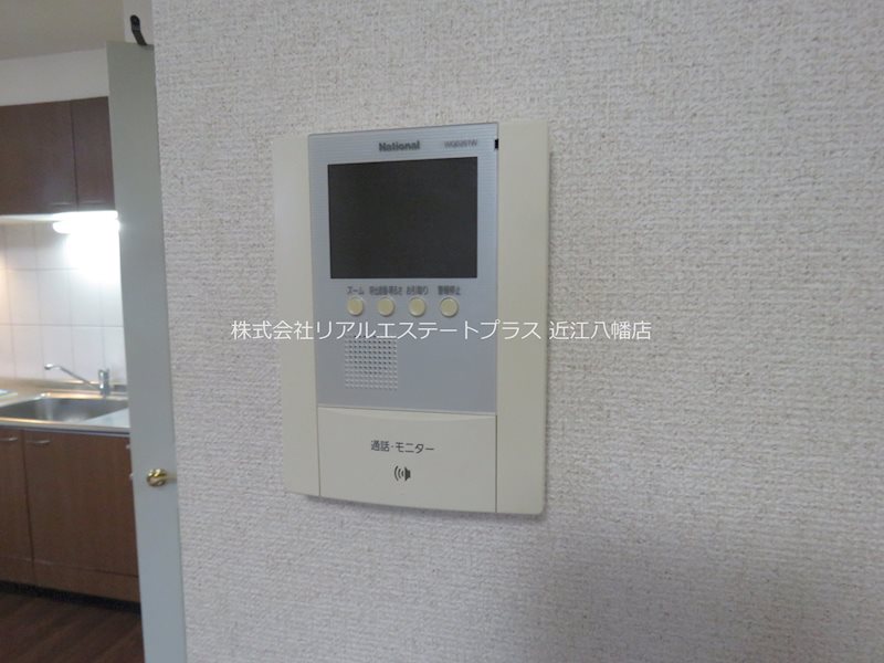 スターテラス22 その他5