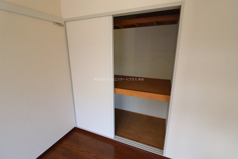 シティパレス南 その他8