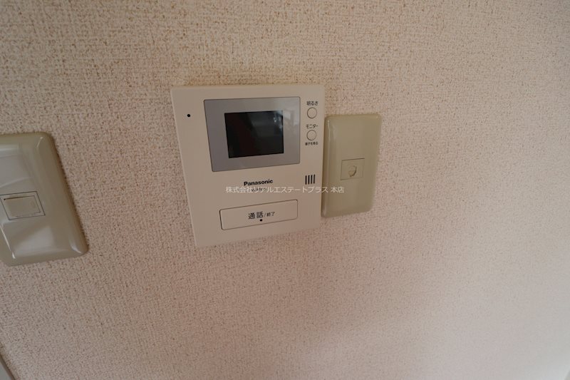 シティパレス南 その他9