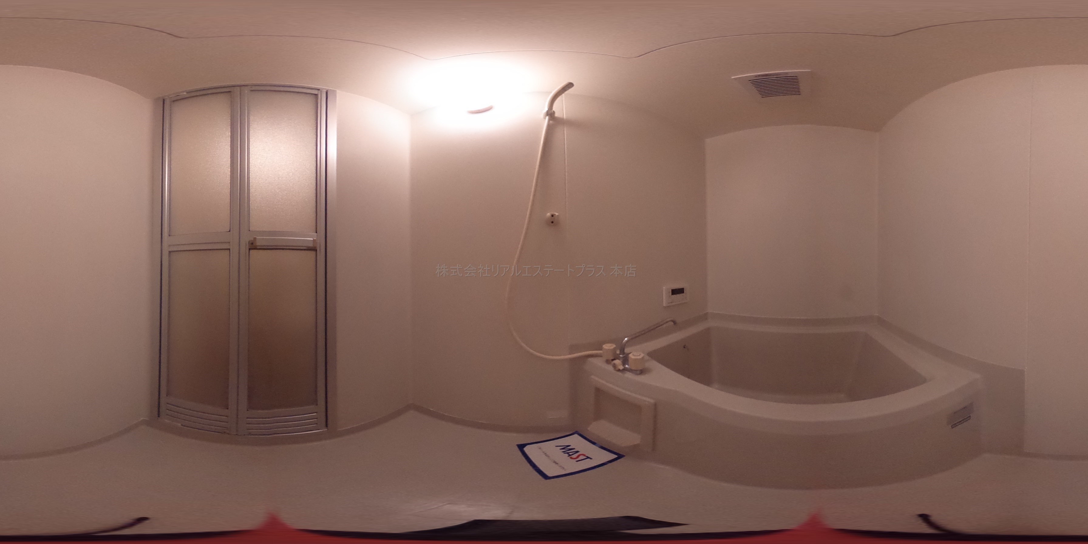 シティパレス南 風呂画像