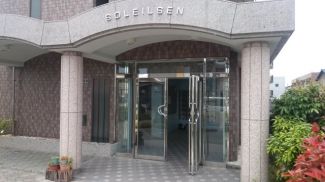 ソレイユ千 その他11