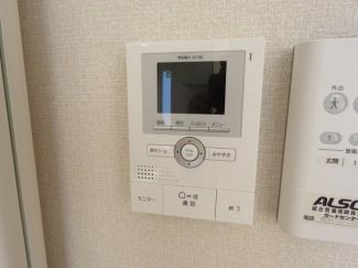 エステートⅠ その他7
