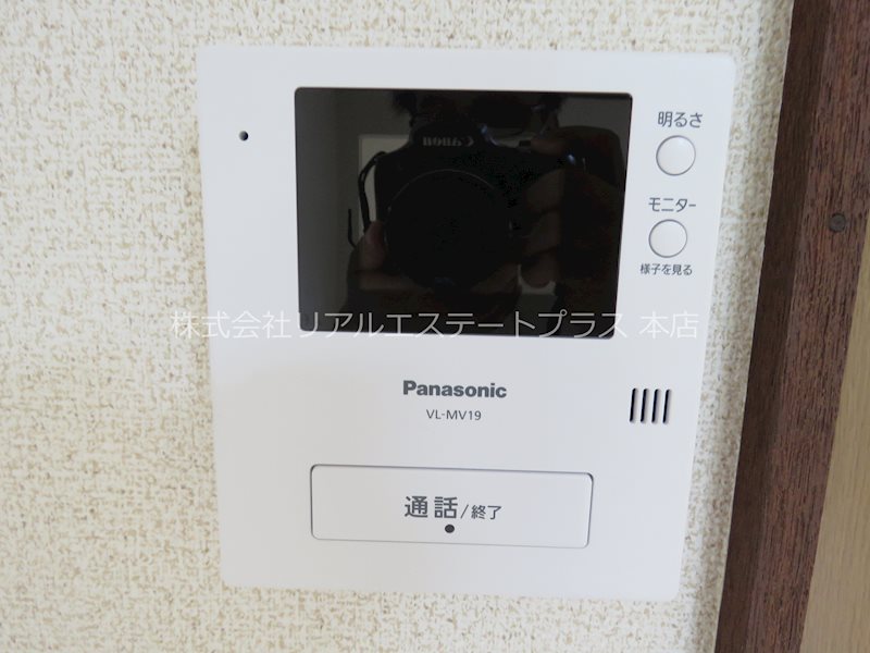 馬淵岩倉2貸家 その他5