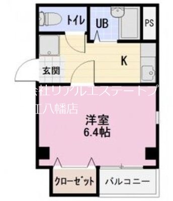 メゾン蔵 間取り