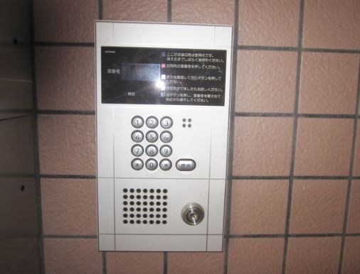 メゾン蔵 その他5