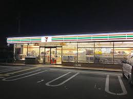 メゾン蔵 周辺画像3