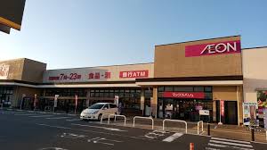 メゾン蔵 周辺画像6