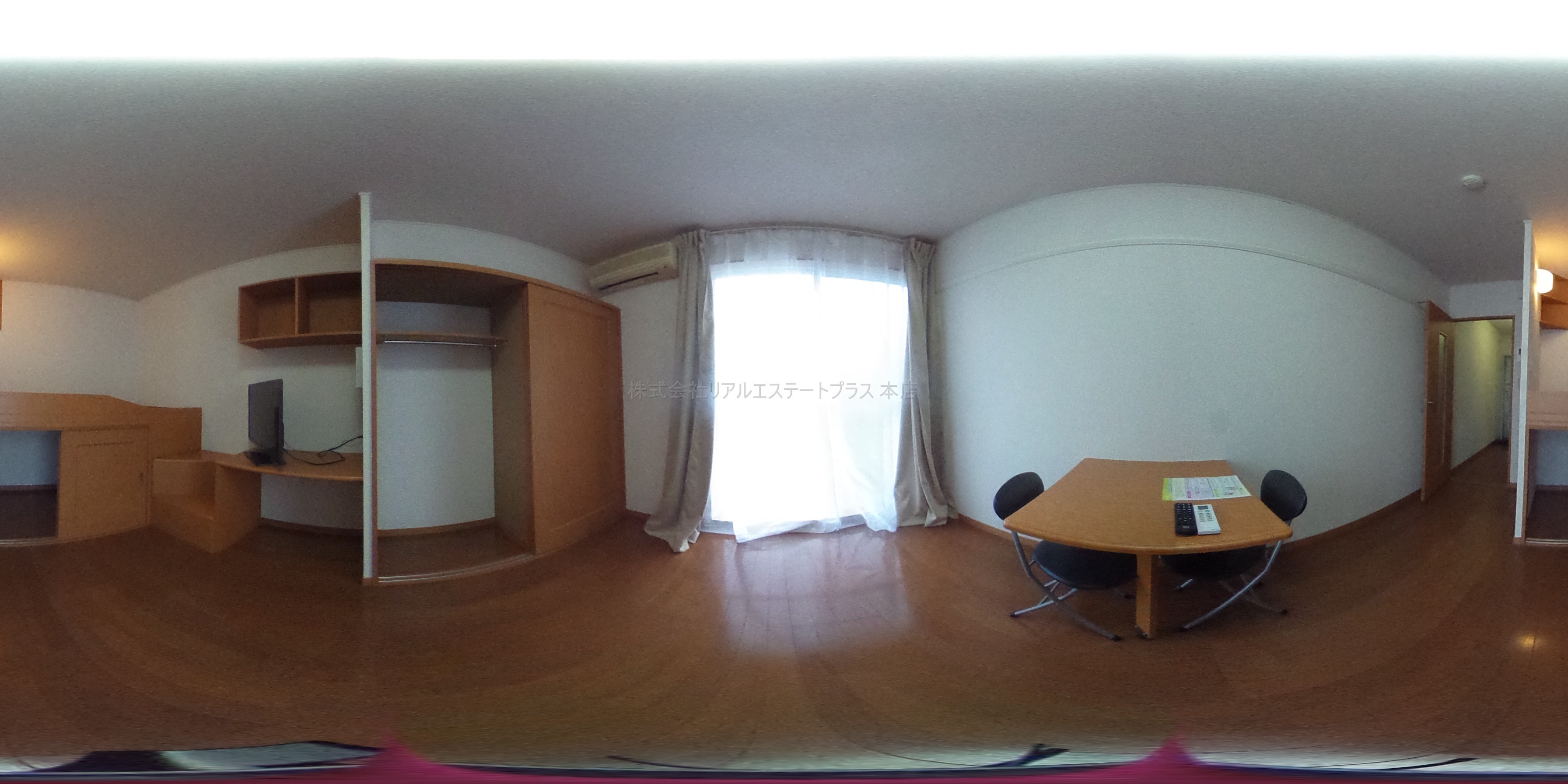 エトワール リビング