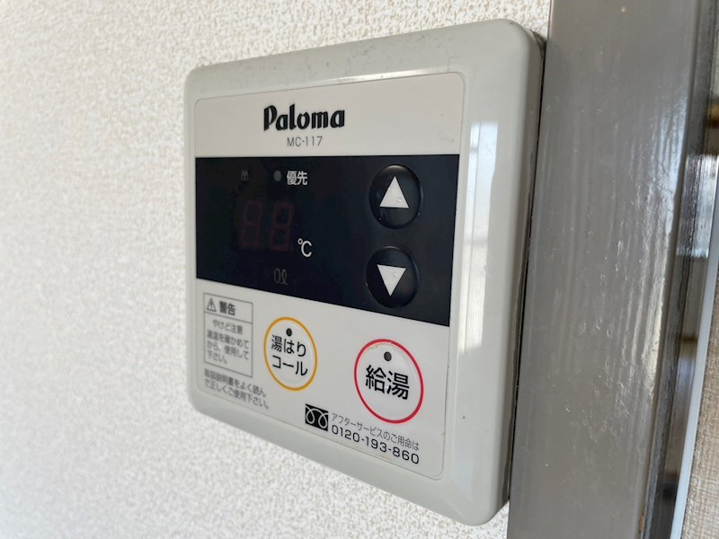 エクセル篠原 その他8