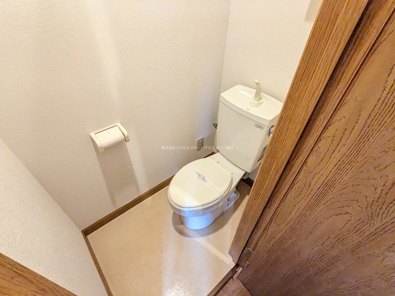 エスポワール参番館 その他1