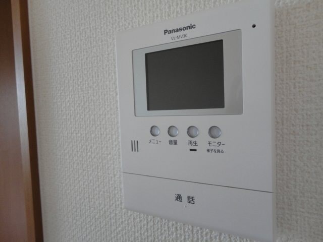 Green Park その他12