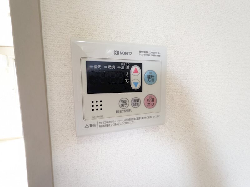 エストヴィラージュⅡ その他7
