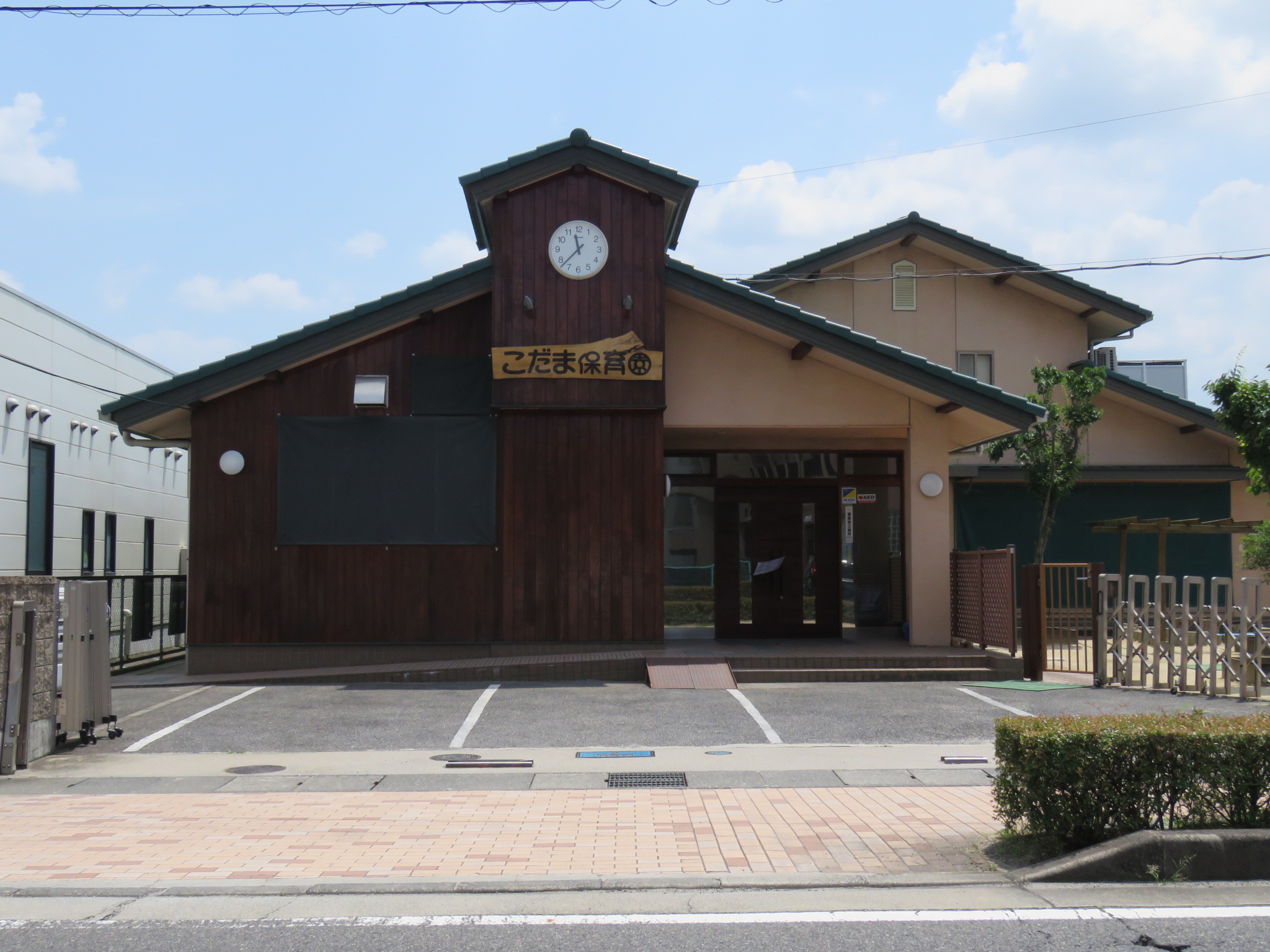 ピュアフレンド 周辺画像3