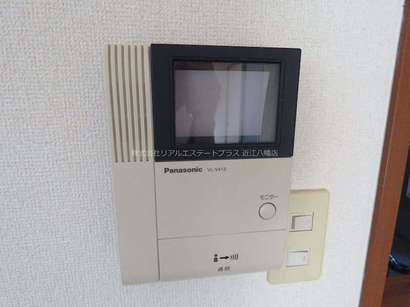 メゾン大窪 その他4