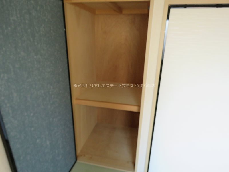 メゾン大窪 その他11