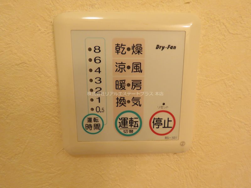 シェロウェンTA1 その他10