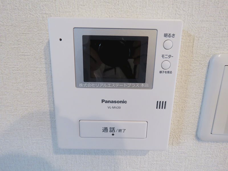 SKマンション21 その他4