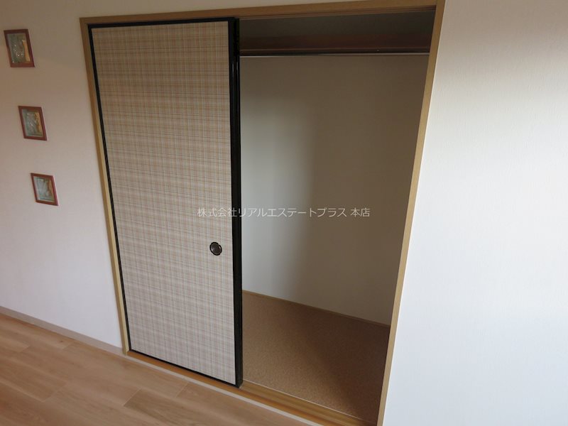 SKマンション21 その他10
