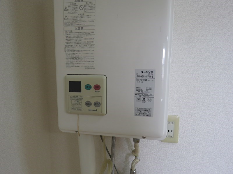 アビタ吉身Ａ その他10