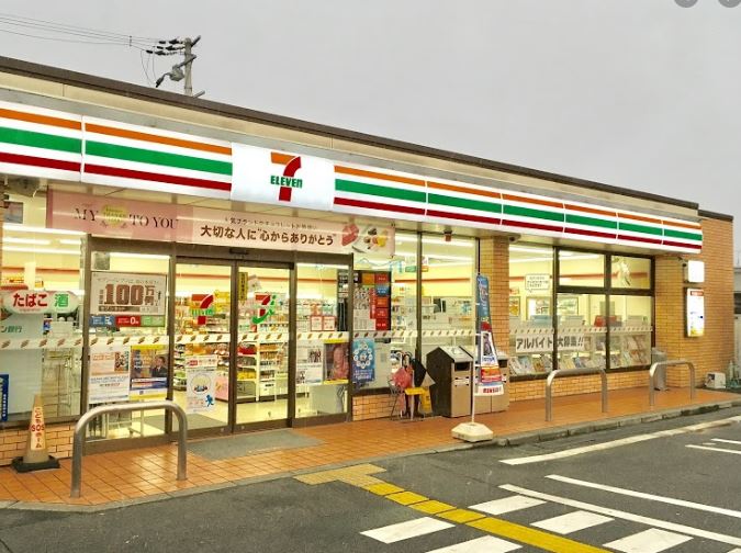 ハイツ岡田 周辺画像2