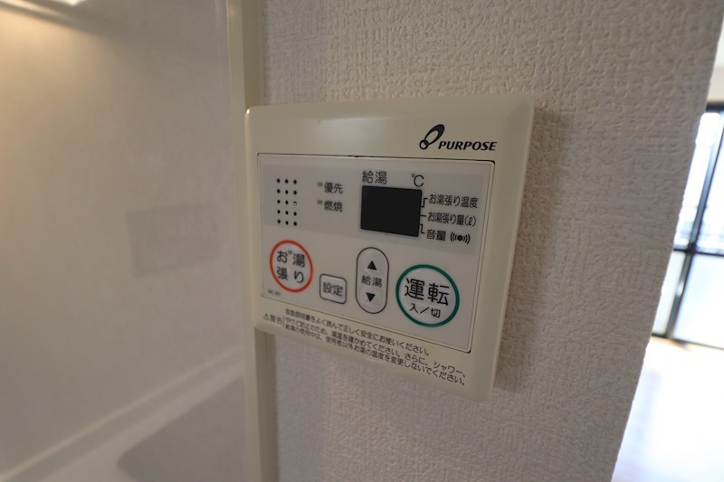 その他8