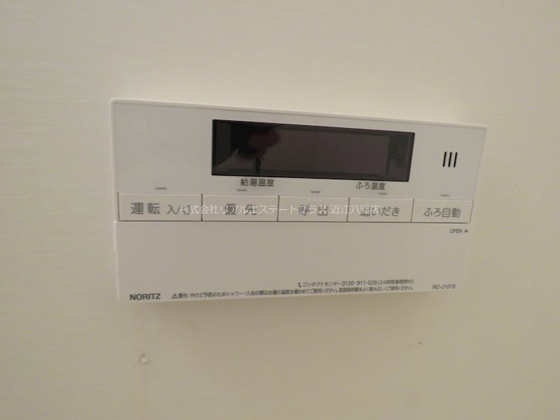 TWIN OAKS  その他9