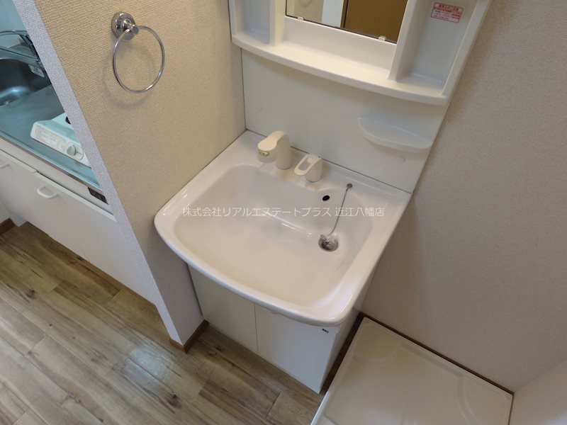 アザリア長山 その他2
