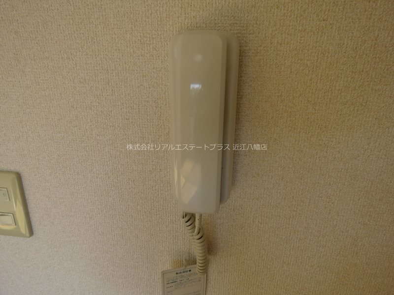 アザリア長山 その他4