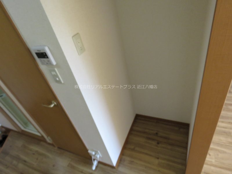 アザリア長山 その他13