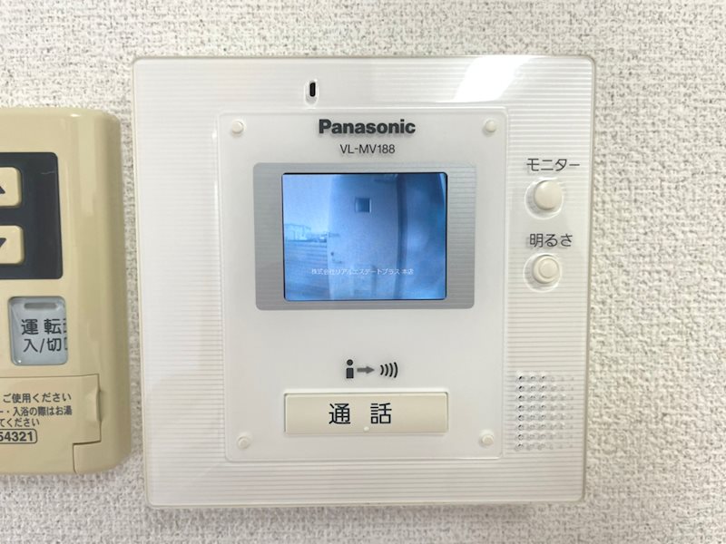グランシャリオ守山 その他1