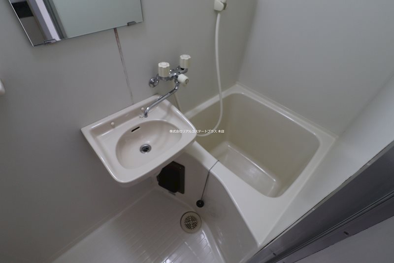 クラージュ21 風呂画像