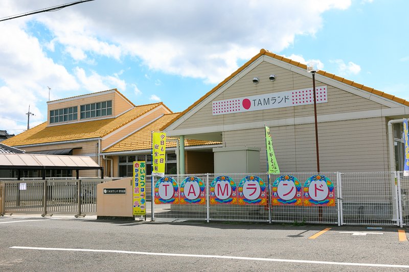 クラージュ21 周辺画像1