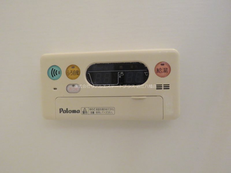 メゾングリンピア その他8