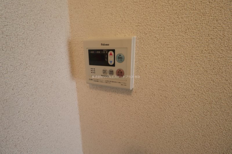 プラザエイト  その他8