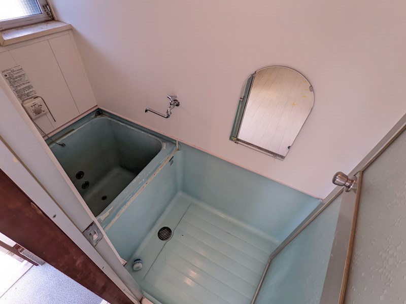 鷹飼アパート 風呂画像