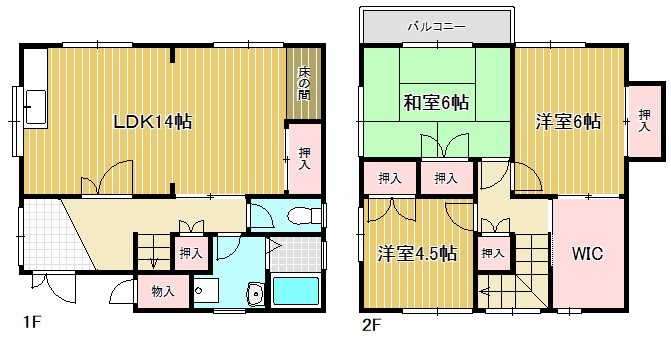 坂の上テラス 間取り