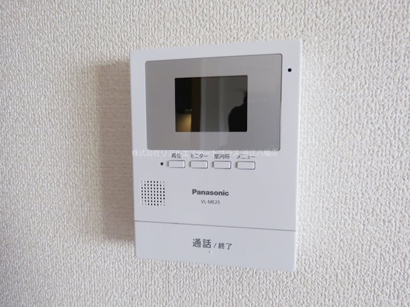 リリックスブルー　B棟 その他4