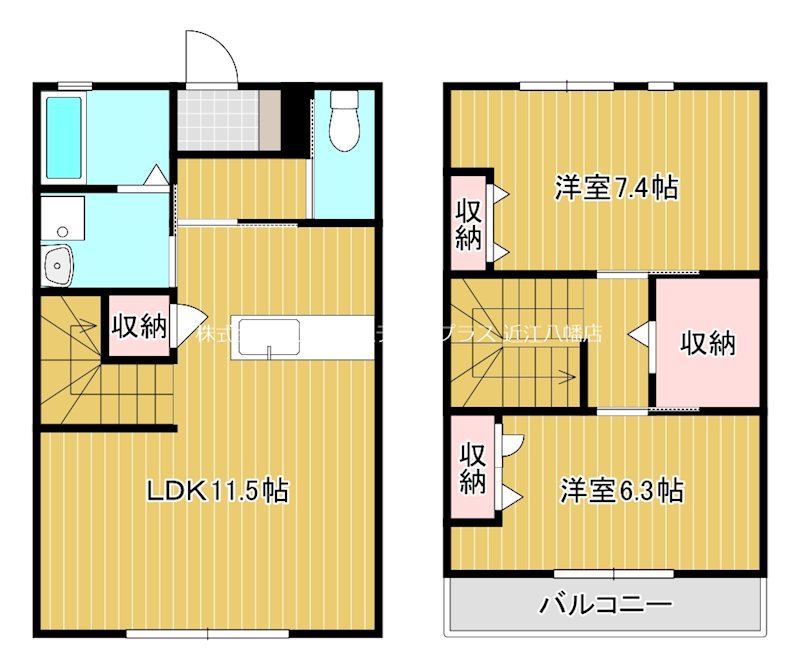 Take　Court 間取り