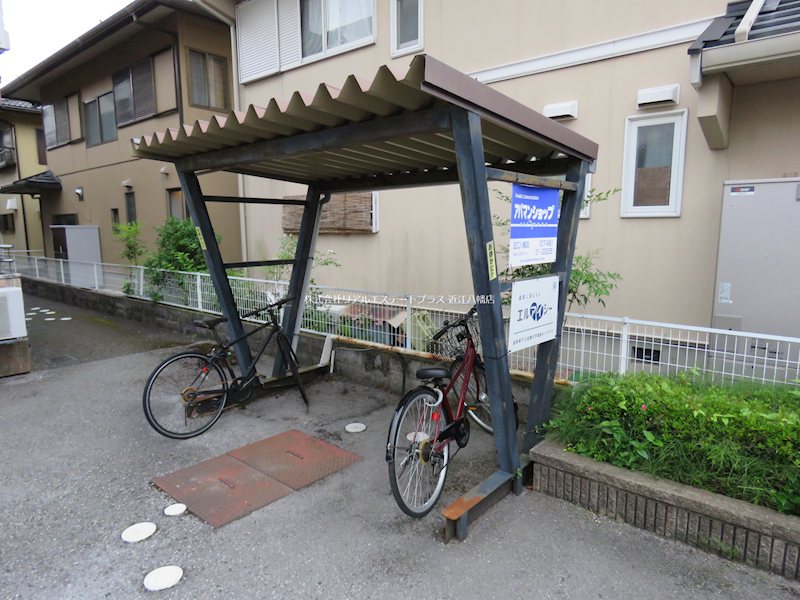 ミヤハイツ中小森 その他8