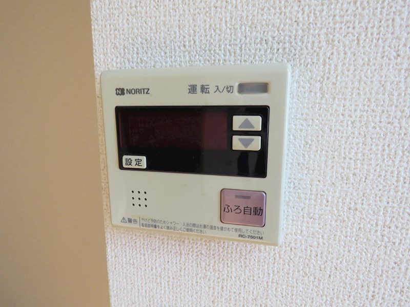 サーティーン・4 その他6