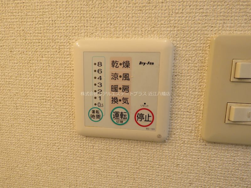 ボーソレイユ その他8