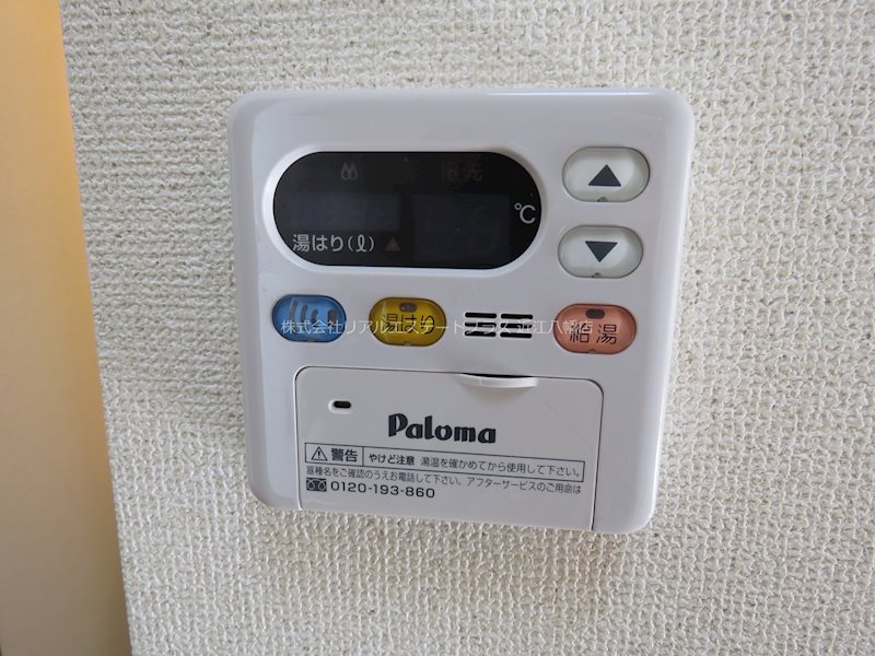 ボーソレイユ その他10