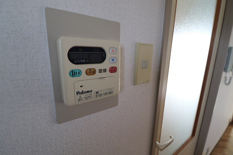 その他3