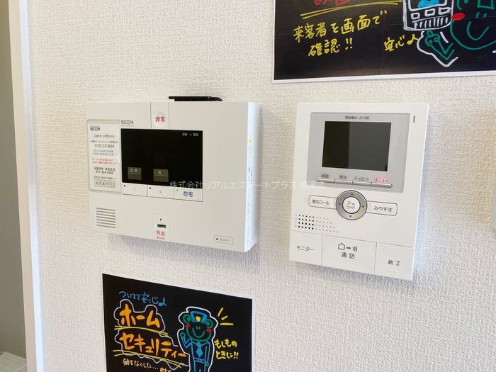 エスポワール その他5