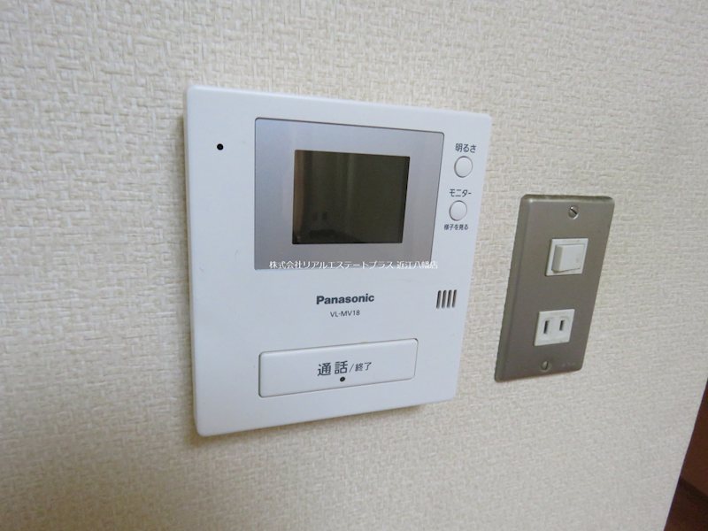 サントマンション八日市 その他5