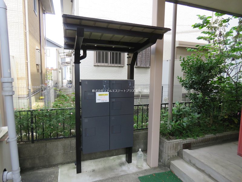 サントマンション八日市 その他7